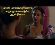 Tamil Movies Voice Over