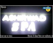 Divya Himachal TV