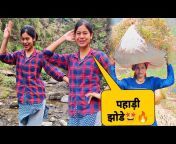 Uttarakhandi Vlogger