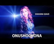 Shahana Quazi