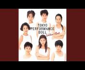 Tokyo Performance Doll (1990～1994) - Topic