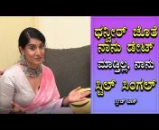 OnePlus News Kannada
