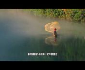 China breathe湖南:华夏文明的发祥地