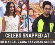 Hina Khan and Ayushmann Khurrana looked really stylish and glam as they attended the Shubh Mangal Zyada Saavdhan special screening. Shubh Mangal Zyada Saavdhan is a homosexual love story co starring Ayushmann Khurrana and Jitendra Kumar with Neena Gupta and Gajraj Rao in pivotal roles.