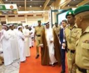 BIDEC 2017 News TV Bahrain International Defence Exhibition and Conference Day 1 from bidec 