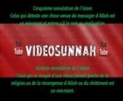 Jamel Debbouze se moque d'Allah et de Mussa alayhi salam from salam se
