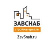 Видеоинструкция для сервиса сравнения цен на стройматериалы ZavSnab.runhttp://piarplus.com/