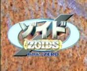 zoids zero Cap 1 from zoids