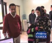 This news report by Muhammad Luqman of Samaa TV is the computerization of land record in Pakistani province of Punjab to end traditional role of Patwari, the revenue officer , known for corrupt practices.