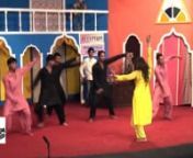 AKHIYAN MILAVAN GI - SAIMA KHAN MUJRA - 2016 PAKISTANI MUJRA DANCE from saima