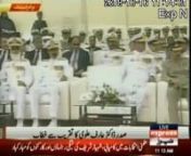 President of Pakistan Arif Alvi Addresses Commissioning Ceremony of PAK Navy Flat. The 158-meter tanker was built by Pakistan’s Karachi Shipyard under a design provided by Turkey’s STM