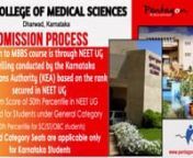 SDM College of Medical Sciences and Hospital Dharwad is the first nnmodern medicine medical college established in 2003 under the nnaegis of the SDM Educational Society. The medical college is nnlocated on the 52-acre campus in a serene atmosphere. The medical nncollege is approved by the Medical Council of India and Ministry nnof Health &amp; Family Welfare, New Delhi. nnThis top private medical college in Karnataka offers UG medical nncourse i.e. MBBS with 4.5 years plus one-year compulsory nn