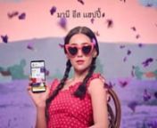 Client : Siam Commercial BanknProduct : SCB EasynTitle : ManeenAgency : JWT BangkoknProduction : Bingo