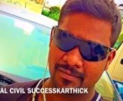 👆🏻👇🏻 Click 👆🏻👇🏻n👆🏻👇🏻👉 #Successkarthick 👈👇🏻👆🏻n#Indian#Amma #Mom #Mummy #Mother #Love #Life #Amazon #Queen #Ma #Maa #World #Thanjavur #Papanasam #Rajaghiri #Big_Temple#Kumbakonam#Chennai #Success_Karthick_Royal_Civil#Success_Karthick #Selfie #My_Best_Friend #Village_Boys #I_AM_INDIAN #Tamilian