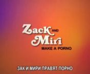 Български обложки и информация за филма може да видите тук - nhttp://www.movies.bulgariancovers.com/2012/04/zack-and-miri-make-porno.htmlnnAll movie trailer credits go to the original creators! This is NOT the official movie trailer and we DO NOT own any content copyrights. The video is for fan-art purposes ONLY and is not meant to be used commercially.