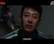 Un tueur en série sévit. Il laisse des scènes de crime cryptiques et violentes, se permettant même de s’adresser directement à un détective aux homicides, Jong-suk (Kim Sung-kyu, HANSAN, KINGDOM), en s’identifiant lui-même. Le meurtrier est un ami d’enfance du policier. Il se nomme Kyung-min (Kim Dong-wook, ALONG WITH THE GODS 1 et 2) et il cible les responsables de leur vie misérable alors qu’ils étaient battus, intimidés, humiliés ou ignorés à l’école. Ce dernier prend