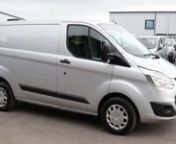 2017 (67) FORD TRANSIT CUSTOM 290 TREND L1 H1 SWB PANEL VAN - 2.0TDCI, [EU 6], 105PS, 6 Speed, CD Player, Radio, U.S.B, BLUETOOTH HANDSFREE, HEATED SCREEN, AIR CONDITIONING, CRUISE CONTROL, Auto Lights, Electric Windows, Electric Folding Mirrors, Multi Function Leather Steering Wheel, Remote Central Locking, Spare Key, 3 X Seats, Side Load Door, Barn Rear Doors, Wisodek Lined Floor, Plastic Lined Sides, Steel Bulkhead With Flap,