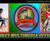 E NA PERAMAINEW SANTALI TRADITIONAL SONG 2021BASKEY MULTIMEDIA OFFICIAL from baskey song