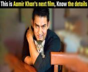 The superstar of Bollywood is all set to make another film. After the shooting of ‘Laal Singh Chaddha’, Aamir Khan is now all set to work on a sports drama. The schedule of his upcoming film is out.