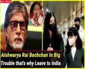 Aishwarya Rai Bachchan in Big Trouble &#124; Sad New about Aishwarya Rai &#124; Bollywood Latest Shocking News&#60;br/&#62;&#60;br/&#62;#aishwaryarai&#60;br/&#62;#bollywood&#60;br/&#62;#bollywoodnews&#60;br/&#62;#latestnews&#60;br/&#62;&#60;br/&#62;Aishwarya Rai Bachchan is an Indian actress and the winner of the Miss World 1994 pageant. Primarily known for her work in Hindi and Tamil films, she has established herself as one of the most popular and influential celebrities in India.&#60;br/&#62;&#60;br/&#62;Throwback: When ADHM stars Ranbir Kapoor, Anushka Sharma, Aishwarya Rai Bachchan posed for &#39;first group photo&#39;&#60;br/&#62;Ranbir Kapoor calls himself lucky to romance Aishwarya Rai Bachchan on screen, opens up on their bond&#60;br/&#62;&#60;br/&#62;“Rubbish,” says Karan Johar on reports of Aishwarya Rai Bachchan – Sushmita Sen being guests on Koffee with Karan&#60;br/&#62;&#60;br/&#62;Bachchan Family In Big Trouble, 6 Hours Interrogation Of ...&#60;br/&#62;Mumbai: Former Miss World Aishwarya Rai and Bollywood actress Jaya Bachchan have been interrogated for hours by an investigative agency in ...&#60;br/&#62;Aishwarya Rai Bachchan in trouble. Read to know why&#60;br/&#62;The Enforcement Directorate has summoned Aishwarya Rai Bachchan in the five years back Panama Papers leak case.&#60;br/&#62;&#60;br/&#62;Sad news for Aishwarya Rai Bachchan,Jaya Bachchan&#60;br/&#62;Aishwarya Rai Bachchan Car Accident &#124; Bollywood Latest News&#60;br/&#62;Aishwarya Rai Bachchan&#39;s father Mr Krishnaraj Rai passes away. May God give Aish and her family strength to overcome this irreparable loss. May his soul rest in ...&#60;br/&#62;#AishwaryaRai #AaradhyaBachchanAishwarya Rai Bachchan Cries Because ... Aishwarya Rai Bachchan and Aaradhya Bachchan most Sad News &#124; Shocking ...&#60;br/&#62;&#60;br/&#62;Bollywood actress Aishwarya Rai Bachchan daughter Aaradhya Bachchan Sad news 2022. Info. Shopping. Tap to unmute. If playback doesn&#39;t begin shortly, ...&#60;br/&#62;&#60;br/&#62;Latest Bollywood News &amp; Gossip: Check out all the Bollywood action ... latest trailers, trending videos, fresh images, Hindi songs and much more on Times of ...&#60;br/&#62;What&#39;s the latest news in Bollywood?&#60;br/&#62;Latest Bollywood News&#60;br/&#62;Ranbir Kapoor and Shraddha Kapoor fly to Mauritius for Luv Ranjan&#39;s upcoming romantic comedy film. ...&#60;br/&#62;EXCLUSIVE: Taapsee Pannu reveals the budget of Shabaash Mithu; compares it to an A-lister&#39;s salary. ...&#60;br/&#62;Kajol to make her web series debut with a Suparn Varma – Disney+Hotstar series.&#60;br/&#62;&#60;br/&#62;Bollywood News - Find latest Bollywood News and Celebrity Gossips from Bollywood Industry. Also find all Bollywood Movie Information related to release date ...&#60;br/&#62;These Bollywood news updates feature the latest industry scoops, breaking news pieces, and general celebrity or film related news updates.&#60;br/&#62;Get the latest Bollywood news, gossip, celebrity updates, trivia &amp; other entertainment news on Koimoi. If you&#39;re a fan of Bollywood then there is a lot for ...&#60;br/&#62;Bollywood Life provides latest Bollywood news, movie reviews, celebrities, gossips and entertainment news. Stay tuned for more updates on showbiz, ...&#60;br/&#62;Bollywood Life provides latest Bollywood news, movie reviews, celebrities, gossips and entertainment news. Stay tuned for more updates on showbiz, ...&#60;br/&#62;Bollywood News: Get the latest bollywood news, breaking bolly