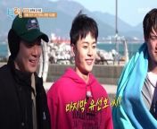 [ENG] 1 Night 2 Days S4 EP.218 from days inn in dallas