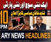 #shahidkhaqan #newparty #bignews #headlines &#60;br/&#62;&#60;br/&#62;Pakistan mulling over resuming trade with India, says Ishaq Dar&#60;br/&#62;&#60;br/&#62;Evidence emerges of Afghan soil being used for terrorism against Pakistan&#60;br/&#62;&#60;br/&#62;PM Shehbaz reconstitutes ECC with Aurangzeb as its chairman&#60;br/&#62;&#60;br/&#62;PCB dissolves national selection committee&#60;br/&#62;&#60;br/&#62;PCB forms seven-member selection committee sans a chairman&#60;br/&#62;&#60;br/&#62;Govt to bring inflation in single digit next year: Rana Tanveer&#60;br/&#62;&#60;br/&#62;Follow the ARY News channel on WhatsApp: https://bit.ly/46e5HzY&#60;br/&#62;&#60;br/&#62;Subscribe to our channel and press the bell icon for latest news updates: http://bit.ly/3e0SwKP&#60;br/&#62;&#60;br/&#62;ARY News is a leading Pakistani news channel that promises to bring you factual and timely international stories and stories about Pakistan, sports, entertainment, and business, amid others&#60;br/&#62;