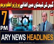 #pmshehbazsharif #GasPrices #ogra #headlines&#60;br/&#62;&#60;br/&#62;PM Shehbaz expresses dismay over gas tariff hike&#60;br/&#62;&#60;br/&#62;Pakistan Railways announces schedule of ‘Eid Special Trains’&#60;br/&#62;&#60;br/&#62;Pakistan mulling over resuming trade with India, says Ishaq Dar&#60;br/&#62;&#60;br/&#62;PM Shehbaz orders strict action against tax evaders&#60;br/&#62;&#60;br/&#62;PSX sustains bullish trend, gains 373 points&#60;br/&#62;&#60;br/&#62;OGRA winds up hearing on SNGPL 155% hike plea in gas tariff&#60;br/&#62;&#60;br/&#62;Follow the ARY News channel on WhatsApp: https://bit.ly/46e5HzY&#60;br/&#62;&#60;br/&#62;Subscribe to our channel and press the bell icon for latest news updates: http://bit.ly/3e0SwKP&#60;br/&#62;&#60;br/&#62;ARY News is a leading Pakistani news channel that promises to bring you factual and timely international stories and stories about Pakistan, sports, entertainment, and business, amid others.