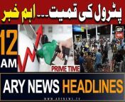 #PetrolPrice #PMShehbazSharif #Headlines #MaryamNawaz #PTI #ImranKhan #Punjab&#60;br/&#62;&#60;br/&#62;For the latest General Elections 2024 Updates ,Results, Party Position, Candidates and Much more Please visit our Election Portal: https://elections.arynews.tv&#60;br/&#62;&#60;br/&#62;Follow the ARY News channel on WhatsApp: https://bit.ly/46e5HzY&#60;br/&#62;&#60;br/&#62;Subscribe to our channel and press the bell icon for latest news updates: http://bit.ly/3e0SwKP&#60;br/&#62;&#60;br/&#62;ARY News is a leading Pakistani news channel that promises to bring you factual and timely international stories and stories about Pakistan, sports, entertainment, and business, amid others.&#60;br/&#62;&#60;br/&#62;Official Facebook: https://www.fb.com/arynewsasia&#60;br/&#62;&#60;br/&#62;Official Twitter: https://www.twitter.com/arynewsofficial&#60;br/&#62;&#60;br/&#62;Official Instagram: https://instagram.com/arynewstv&#60;br/&#62;&#60;br/&#62;Website: https://arynews.tv&#60;br/&#62;&#60;br/&#62;Watch ARY NEWS LIVE: http://live.arynews.tv&#60;br/&#62;&#60;br/&#62;Listen Live: http://live.arynews.tv/audio&#60;br/&#62;&#60;br/&#62;Listen Top of the hour Headlines, Bulletins &amp; Programs: https://soundcloud.com/arynewsofficial&#60;br/&#62;#ARYNews&#60;br/&#62;&#60;br/&#62;ARY News Official YouTube Channel.&#60;br/&#62;For more videos, subscribe to our channel and for suggestions please use the comment section.