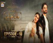 Jaan e Jahan Episode 18 &#124; Digitally Presented by Master Paints, Sparx Smartphones, Mothercare &amp; Jazz &#124; 17 February 2024 &#124; ARY Digital&#60;br/&#62;&#60;br/&#62;Watch all the episodes of Jaan e Jahanhttps://bit.ly/3sXeI2v&#60;br/&#62;&#60;br/&#62;Subscribe NOW https://bit.ly/2PiWK68&#60;br/&#62;&#60;br/&#62;The chemistry, the story, the twists and the pair that set screens ablaze…&#60;br/&#62;&#60;br/&#62;Everyone’s favorite drama couple is ready to get you hooked to a brand new story called…&#60;br/&#62;&#60;br/&#62;Writer: Rida Bilal &#60;br/&#62;Director: Qasim Ali Mureed&#60;br/&#62;&#60;br/&#62;Cast: &#60;br/&#62;Hamza Ali Abbasi, &#60;br/&#62;Ayeza Khan, &#60;br/&#62;Asif Raza Mir, &#60;br/&#62;Savera Nadeem,&#60;br/&#62;Emmad Irfani, &#60;br/&#62;Mariyam Nafees, &#60;br/&#62;Nausheen Shah, &#60;br/&#62;Nawal Saeed, &#60;br/&#62;Zainab Qayoom, &#60;br/&#62;Srha Asgr and others.&#60;br/&#62;&#60;br/&#62;Watch Jaan e Jahan every FRI &amp; SAT AT 8:00 PM on ARY Digital&#60;br/&#62;&#60;br/&#62;#jaanejahan #hamzaaliabbasi #ayezakhan#arydigital #pakistanidrama &#60;br/&#62;&#60;br/&#62;Join ARY Digital on Whatsapphttps://bit.ly/3LnAbHU