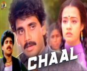 #chaalmovie #chaalhindimovie #chaalhindidubbedmovie&#60;br/&#62;Hindi Dubbed Original presents, blockbuster hit full Hindi dubbed movie &#92;