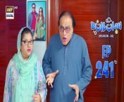 Join ARY Digital on Whatsapphttps://bit.ly/3LnAbHU&#60;br/&#62;&#60;br/&#62;Bulbulay Season 2 &#124; Episode 241 &#124; Nabeel &#124; Ayesha Omar &#124; 24th February 2024 &#124; ARY Digital&#60;br/&#62;&#60;br/&#62;To watch all the episodes of Bulbulay S2 herehttps://bit.ly/3XKbOcn&#60;br/&#62;&#60;br/&#62;DownloadARY ZAP :https://l.ead.me/bb9zI1&#60;br/&#62;&#60;br/&#62;Subscribe: https://bit.ly/2PiWK68 &#60;br/&#62;&#60;br/&#62;The Ultimate Laughing Riot is back again with more fun and comedy than ever before with Bulbulay season 2 having new situations, new interactions, new instances, and new consequences.&#60;br/&#62;&#60;br/&#62;Written By Saba Hassan &#60;br/&#62;Directed By Rana Rizwan&#60;br/&#62;&#60;br/&#62;Cast: &#60;br/&#62;Nabeel, &#60;br/&#62;Ayesha Omar,&#60;br/&#62;Hina Dilpazeer, &#60;br/&#62;Mehmood Aslam,&#60;br/&#62;Ashraf Khan,&#60;br/&#62;Shagufta Ejaz.&#60;br/&#62;&#60;br/&#62;Watch bulbulay Season 2 every Saturday at 6:30 PM only on #arydigital &#60;br/&#62;&#60;br/&#62;#ARYDigital #bulbulayseason2&#60;br/&#62;&#60;br/&#62;#arydrama#AshrafKhan #NabeelZafar #AyeshaOmar #HinaDilpazeer #arydigital #MahmoodAslam #ShaguftaEjaz #Entertainment
