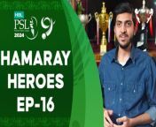 Hamaray Heroes powered by Kingdom Valley honours the heroes of Pakistan&#60;br/&#62;&#60;br/&#62;Today we highlight the life and achievements of Hasham Hadi Khan, who started his international Scrabble journey at just nine years old in 2014, and set a world record for the highest score in a single game with an impressive 876 points in Sri Lanka.&#60;br/&#62;&#60;br/&#62;#HBLPSL9 &#124; #KhulKeKhel &#124; #HamarayHeroes