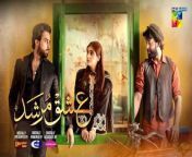 Ishq Murshid - Episode 22 [] - 3rd Mar 24 - Sponsored By Khurshid Fans, Master Paints &amp; Mothercare&#60;br/&#62;&#60;br/&#62;A journey filled with love, passion, and twists awaits! ✨ Don&#39;t miss to Watch #IshqMurshid, Every Sunday At 08Pm Only on HUM TV! &#60;br/&#62;&#60;br/&#62;Digitally Presented By Khurshid Fans &#60;br/&#62;Digitally Powered By Master Paints&#60;br/&#62;Digitally Associated By Mothercare&#60;br/&#62;&#60;br/&#62;Cast : &#60;br/&#62;Bilal Abbas Khan&#60;br/&#62;Durefishan Saleem&#60;br/&#62;Farooq Rind&#60;br/&#62;Abdul Khaliq Khan&#60;br/&#62;&#60;br/&#62;Written By Abdul Khaliq Khan&#60;br/&#62;Directed By Farooq Rind&#60;br/&#62;Produced By Moomal Entertainment &amp; MD Productions ✨&#60;br/&#62;&#60;br/&#62;#ishqmurshidep22&#60;br/&#62;#HUMTV &#60;br/&#62;#BilalAbbasKhan &#60;br/&#62;#DurefishanSaleem #FarooqRind #AbdulKhaliqKhan #MoomalEntertainment #mdproductions &#60;br/&#62;#masterpaints