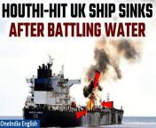 The Rubymar, a ship attacked by Yemen&#39;s Houthi rebels, has now sunk after days of battling with rising water levels. This marks the first vessel to be completely destroyed as part of the ongoing conflict related to Israel&#39;s war against Hamas in the Gaza Strip. &#60;br/&#62; &#60;br/&#62; #Houthi #OilDisaster #OilSpill #HouthiAttack #Rubymar #US #YemenAirstrikes #YemenAttack #Israel #Gaza #Palestine #Houthi #US #RedSea &#60;br/&#62;~HT.178~PR.151~ED.110~GR.124~