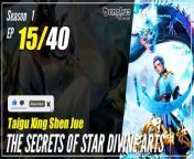 #yunzhi#yzdw &#60;br/&#62;&#60;br/&#62;donghua,donghua sub indo,multisub,chinese animation,yzdw,donghua eng sub,multi sub,sub indo,The Secrets of Star Divine Arts season 1 episode 15sub indo,Taigu Xing Shen Jue&#60;br/&#62;&#60;br/&#62;