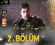 AOA plz muje support kren k ley link pr clik kr k kisi ak add ko b clik kr den JAZAALLAH&#60;br/&#62;https://kyakahan.com/archives/9081&#60;br/&#62;In the world of historical dramas, one name that stands out is Sultan Mehmed Fateh. This gripping series follows the life and reign of Sultan Mehmed II, also known as Mehmed the Conqueror, who was the Ottoman Sultan from 1444 to 1446 and then from 1451 to 1481. His conquest of Constantinople in 1453 marked the end of the Byzantine Empire and the beginning of the Ottoman Empire’s dominance in the region.&#60;br/&#62;Episode 02 of Sultan Mehmed Fateh continues to delve into the complex political landscape of the time, as Mehmed faces challenges from within his own court and from external enemies. With Urdu subtitles, viewers can fully immerse themselves in the rich dialogue and intricate plot twists of this historical drama.&#60;br/&#62;One of the standout features of Sultan Mehmed Fateh is its attention to detail in recreating the historical setting of the Ottoman Empire. From the costumes to the architecture, every aspect of the production design transports viewers back to the 15th century, allowing them to experience the grandeur and intrigue of the era.&#60;br/&#62;&#60;br/&#62;The cast of Sultan Mehmed Fateh delivers powerful performances, bringing to life the larger-than-life characters that shaped the course of history. From Mehmed himself, portrayed with depth and nuance by the talented lead actor, to the scheming courtiers and fierce warriors who populate his world, every character is fully realized and adds to the drama’s immersive quality.&#60;br/&#62;&#60;br/&#62;&#60;br/&#62;&#60;br/&#62;&#60;br/&#62;&#60;br/&#62;With its blend of political intrigue, epic battles, and personal drama, Sultan Mehmed Fateh Episode 02 is a must-watch for fans of historical dramas. The addition of Urdu subtitles only enhances the viewing experience, making it accessible to a wider audience and allowing them to fully appreciate the intricacies of the plot and dialogue.&#60;br/&#62;&#60;br/&#62;As the series continues to unfold, viewers can look forward to more twists and turns in Mehmed’s quest for power and glory. Sultan Mehmed Fateh Episode 02 with Urdu subtitles is a captivating installment in this epic saga, and one that is sure to leave viewers eagerly anticipating the next episode.