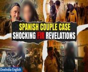 The FIR in the Dumka gang-rape case unveils horrifying details as the Spanish travel vlogger recounts being threatened with a dagger, physically assaulted, and Raped by all seven men involved. Stay tuned for the latest updates on this tragic incident. &#60;br/&#62; &#60;br/&#62;#dumkaspanishwoman #BrazilianCouple #Spanishwoman #JharkhandCrime #DumkaPolice #Dumka #jharkhandnews #brazilianwomencase #brazilnews #latestnews #breakingnews #worldnews #foreignwomanindia #jharkhandnews&#60;br/&#62;~HT.99~PR.274~ED.103~GR.125~