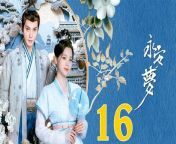 永安夢16 - Yong An Dream 2024 Ep16 | ChinaTV from rukawa an