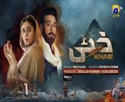 Khaie Episode 24 [Eng_Sub] Digitally Presented by Sparx Smartphones 7th March 2024(720p)