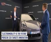 2023 was a good year for Porsche, but the company isn’t applying the brakes - and is accelerating toward change. CEO Oliver Blume tells CGTN’s Peter Oliver: ‘Electromobility is the future. It fits perfectly to our brands in terms of acceleration and driving dynamics.’ #Porsche #EV