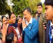 Delhi&#39;s son Arvind Kejriwal has announced to give ₹ 1000/month honorarium to empower women.&#60;br/&#62;&#60;br/&#62;At the same time, Narendra Modi, the servant of the capitalists, is giving protection to the regimes that misbehave with women.&#60;br/&#62;&#60;br/&#62;#KejriwalKaRamRajya