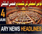 #election #nationalassembly #headlines #asimmunir #pmshehbazsharif #psl2024 &#60;br/&#62;&#60;br/&#62;۔Petrol price kept unchanged; diesel jumps by Rs1.77&#60;br/&#62;&#60;br/&#62;۔PPP ‘finalises’ candidates for Senate elections from Sindh&#60;br/&#62;&#60;br/&#62;Follow the ARY News channel on WhatsApp: https://bit.ly/46e5HzY&#60;br/&#62;&#60;br/&#62;Subscribe to our channel and press the bell icon for latest news updates: http://bit.ly/3e0SwKP&#60;br/&#62;&#60;br/&#62;ARY News is a leading Pakistani news channel that promises to bring you factual and timely international stories and stories about Pakistan, sports, entertainment, and business, amid others.&#60;br/&#62;&#60;br/&#62;Official Facebook: https://www.fb.com/arynewsasia&#60;br/&#62;&#60;br/&#62;Official Twitter: https://www.twitter.com/arynewsofficial&#60;br/&#62;&#60;br/&#62;Official Instagram: https://instagram.com/arynewstv&#60;br/&#62;&#60;br/&#62;Website: https://arynews.tv&#60;br/&#62;&#60;br/&#62;Watch ARY NEWS LIVE: http://live.arynews.tv&#60;br/&#62;&#60;br/&#62;Listen Live: http://live.arynews.tv/audio&#60;br/&#62;&#60;br/&#62;Listen Top of the hour Headlines, Bulletins &amp; Programs: https://soundcloud.com/arynewsofficial&#60;br/&#62;#ARYNews&#60;br/&#62;&#60;br/&#62;ARY News Official YouTube Channel.&#60;br/&#62;For more videos, subscribe to our channel and for suggestions please use the comment section.