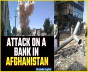 In a devastating attack on Thursday, a suicide bomber struck a private bank in Kandahar city, located in southern Afghanistan. The blast claimed the lives of at least three individuals, with 12 others sustaining injuries, according to officials. &#60;br/&#62; &#60;br/&#62;#Afghanistan #KandaharAttack #TerrorAttack #BankBombing #KabulBank #Casualties #Terrorism #SecurityThreat #AfghanConflict #Violence #HumanitarianCrisis #Kandahar #TerroristAttack #WarOnTerror #AfghanistanNews #PeaceEfforts #Counterterrorism #SafetyAlert #EmergencyResponse #GlobalSecurity&#60;br/&#62;~HT.97~PR.152~ED.102~