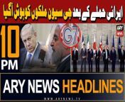 #G7countries #iran #israel #headlines &#60;br/&#62;&#60;br/&#62;Biden says US helped Israel down nearly all Iran attacks&#60;br/&#62;&#60;br/&#62;Iran launches drone attack at Israel&#60;br/&#62;&#60;br/&#62;Rain wreaks havoc in Pasni, inundates coastal town&#60;br/&#62;&#60;br/&#62;Pakistan expresses concern over Middle East situation&#60;br/&#62;&#60;br/&#62;Karachi receives light to moderate rain&#60;br/&#62;&#60;br/&#62;Saudi Arabia to invest &#36;1b in Reko Diq project&#60;br/&#62;&#60;br/&#62;Follow the ARY News channel on WhatsApp: https://bit.ly/46e5HzY&#60;br/&#62;&#60;br/&#62;Subscribe to our channel and press the bell icon for latest news updates: http://bit.ly/3e0SwKP&#60;br/&#62;&#60;br/&#62;ARY News is a leading Pakistani news channel that promises to bring you factual and timely international stories and stories about Pakistan, sports, entertainment, and business, amid others.