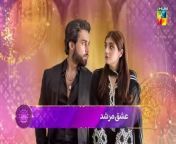 Ishq Murshid - Episode 28 Promo - Sunday At 08 Pm On HUM TV [ Bilal Abbas &amp; Durefishan Saleem ]