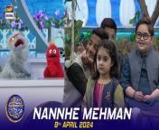 #waseembadami #nannhemehmaan #ahmedshah #umershah&#60;br/&#62;&#60;br/&#62;Nannhe Mehmaan &#124; Kids Segment &#124; Waseem Badami &#124; Ahmed Shah &#124; 8 April 2024 &#124; #shaneiftar&#60;br/&#62;&#60;br/&#62;This heartwarming segment is a daily favorite featuring adorable moments with Ahmed Shah along with other kids as they chit-chat with Waseem Badami to learn new things about the month of Ramazan.&#60;br/&#62;&#60;br/&#62;#waseembadami#ramazan2024#ramazanmubarak#shaneramazan&#60;br/&#62;&#60;br/&#62;Join ARY Digital on Whatsapphttps://bit.ly/3LnAbHU