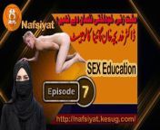 Sex Education for Every one &#124; Urdu/Hindi &#124; Janis taleem &#124; Episode 07 &#124; سیکس ایجوکیشن&#60;br/&#62;Sex is an important part of any person’s life and sex education can help in achieving a complete development of the personality. Thus, sex education should be an important part of parental messaging and should be given at home since childhood. To book a personal appointment with a sexologist visit the following links:&#60;br/&#62;&#60;br/&#62;******************************&#60;br/&#62;http://nafsiyat.kesug.com/&#60;br/&#62;http://nafsiyat.info/womens-questions/&#60;br/&#62; &#60;br/&#62;&#60;br/&#62; / nafsiyats&#60;br/&#62;&#60;br/&#62;&#60;br/&#62; / @nafsiyaturdu&#60;br/&#62; &#60;br/&#62;&#60;br/&#62; / drinayatullahus&#60;br/&#62; &#60;br/&#62;&#60;br/&#62; / drinayatus&#60;br/&#62; &#60;br/&#62;&#60;br/&#62; / dr-inayat-ullah-498a51258&#60;br/&#62;******************************&#60;br/&#62;&#60;br/&#62;sex education,&#60;br/&#62;sex education Urdu,&#60;br/&#62;sex education Hindi,&#60;br/&#62;importance of sex education,&#60;br/&#62;sexual health problem,&#60;br/&#62;sex problems,&#60;br/&#62;jinsi taleem,&#60;br/&#62;desi tips,&#60;br/&#62;sexual disorders,&#60;br/&#62;posheeda amraz,&#60;br/&#62;how to health care&#60;br/&#62;jinsi masail,&#60;br/&#62;sex k masail,&#60;br/&#62;jinsi masail ki taleem,&#60;br/&#62;sex education for kids,&#60;br/&#62;sex education for teenagers males females,&#60;br/&#62;hormone changes,&#60;br/&#62;jinsi taleem,&#60;br/&#62;sexual health,&#60;br/&#62;health tips,&#60;br/&#62;beauty tips,&#60;br/&#62;sex education, &#60;br/&#62;sex education kiss,&#60;br/&#62;sex education for everyone month,&#60;br/&#62;education,&#60;br/&#62;sex education kisses,&#60;br/&#62;sex education bloopers,&#60;br/&#62;&#60;br/&#62;#sex&#60;br/&#62;#sexeducation,&#60;br/&#62;#sexeducationurdu,&#60;br/&#62;#sexeducationhindi,&#60;br/&#62;#importanceofsexeducation,&#60;br/&#62;#sexualhealthproblem,&#60;br/&#62;#sexproblems,&#60;br/&#62;#jinsitaleem,&#60;br/&#62;#desitips,&#60;br/&#62;#sexualdisorders,&#60;br/&#62;#posheedaamraz,&#60;br/&#62;#howtohealthcare&#60;br/&#62;#jinsimasail,&#60;br/&#62;#sexkmasail,&#60;br/&#62;#jinsimasailkitaleem,&#60;br/&#62;#sexeducationforkids,&#60;br/&#62;#sexeducationforteenagersmalesfemales,&#60;br/&#62;#hormonechanges,&#60;br/&#62;#jinsitaleem,&#60;br/&#62;#sexualhealth,&#60;br/&#62;#healthtips,&#60;br/&#62;#beautytips,