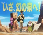 Sand Land: The Series Trailer OmeU from mota land pic
