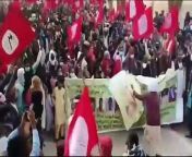 Strike for missing persons in sindh by jsqm.&#60;br/&#62;release all missing persons of sindh&#60;br/&#62;release all missing persons of Balochistan&#60;br/&#62;release all missing persons&#60;br/&#62;Support us for this trend &#60;br/&#62;Follow me &amp; share plz