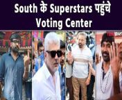 The Lok Sabha elections of 2024 have started. During the first phase of voting, South stars were seen casting their votes at the polling booth. Celebrities like Rajinikanth, Ajith, Shivakarthikeyan, and Vijay Sethupathi were seen. Watch video to know more &#60;br/&#62; &#60;br/&#62;#AjithKumar #VijaySethupati #KamalHasan #Rajinikanth #loksabhaelection2024 &#60;br/&#62;~PR.126~